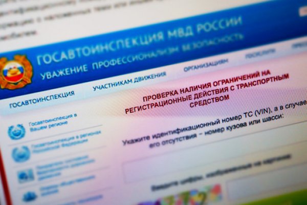 Кракен клир ссылка