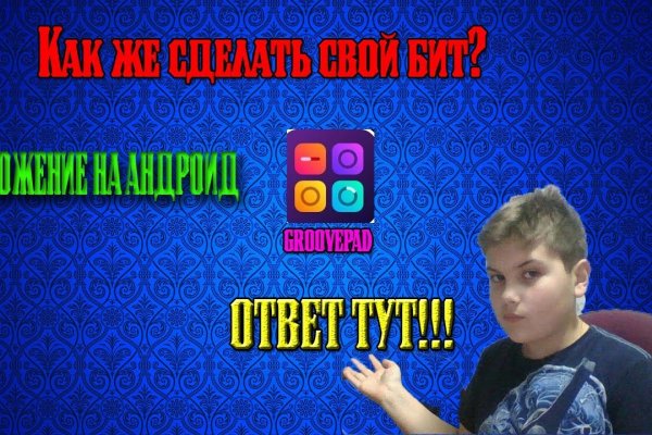 Кракен дарксайд 2025 ссылка