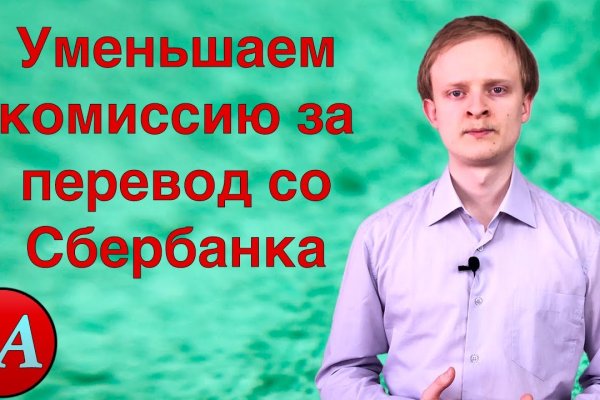 Ссылки тор браузер