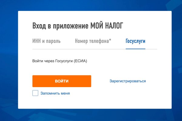 Активная ссылка на кракен