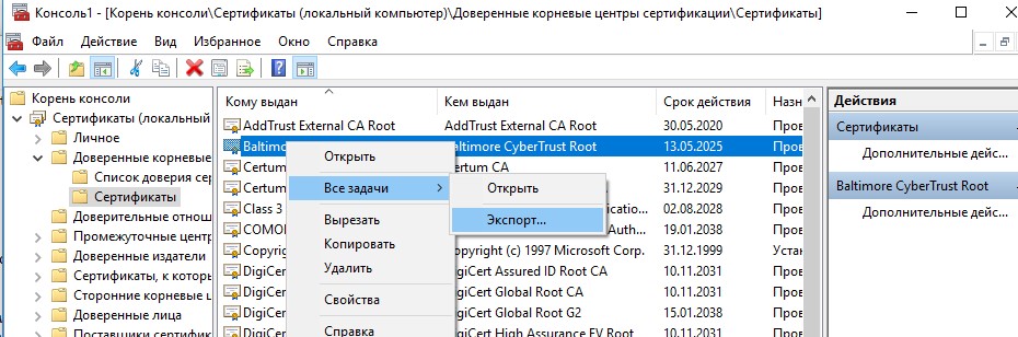 Кракен площадка kr2web in