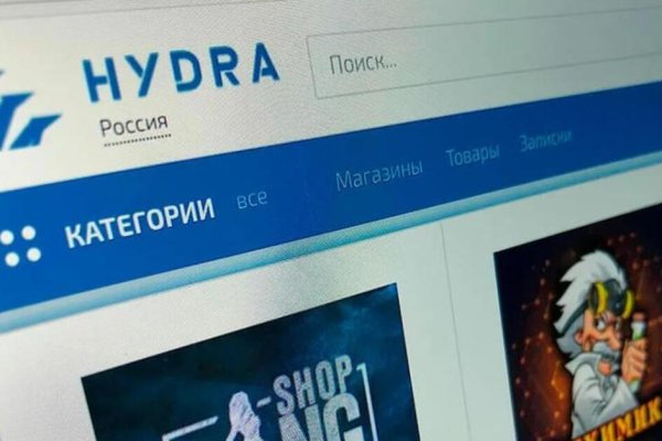 Кракен сайт вход официальный зеркало