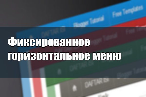 Магазин наркоты