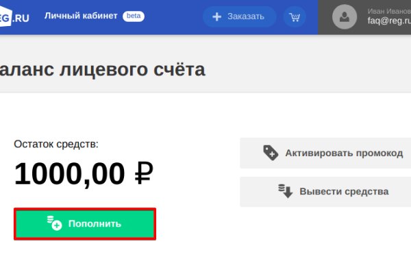 Кракен маркетплейс ссылка тг