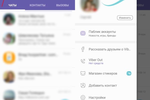 Сайт наркотиков купить