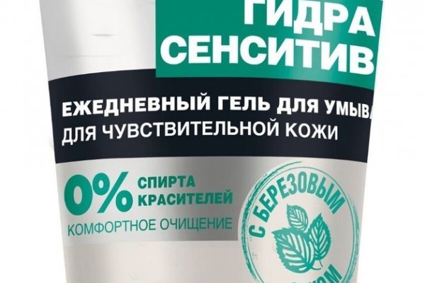 Кракен маркетплейс что это