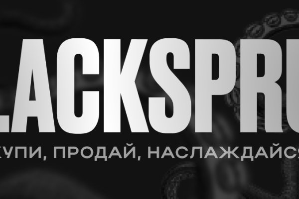 Даркнет каталог