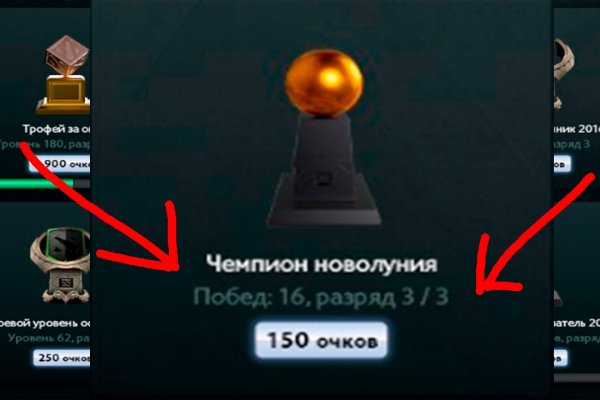 Кракен браузер