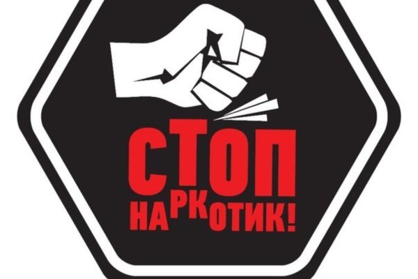 Кракен клирнет ссылка