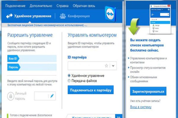 Официальная ссылка на кракен в тор