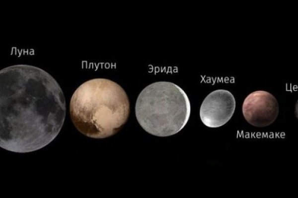 Кракен маркет дарнет только через тор