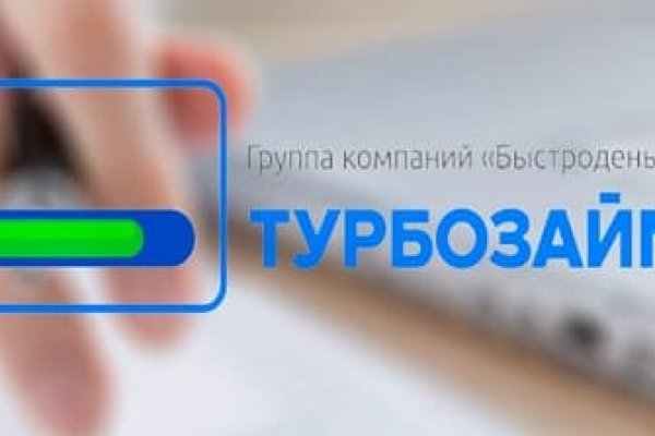 Кракен сайт зеркало рабочее на сегодня