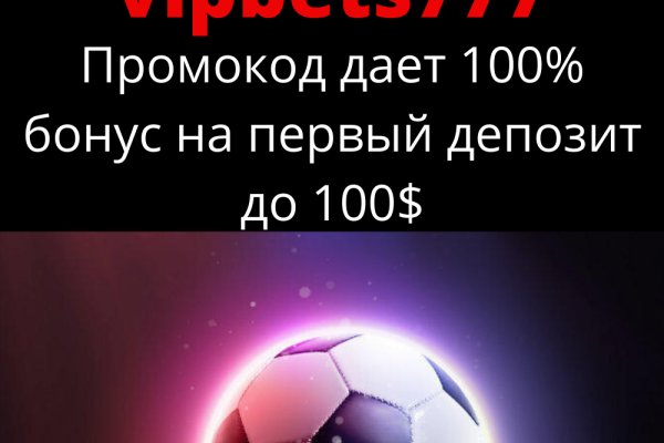 Кракен магазин krakens13 at