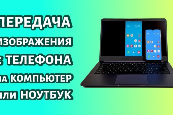 Официальный сайт kraken kraken clear com
