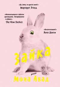 Кракен дарк шоп