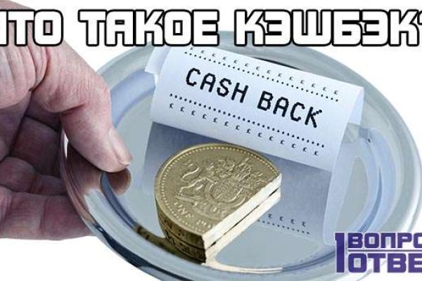 Кракен омг мега