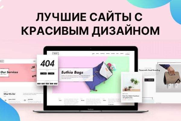 Kraken url