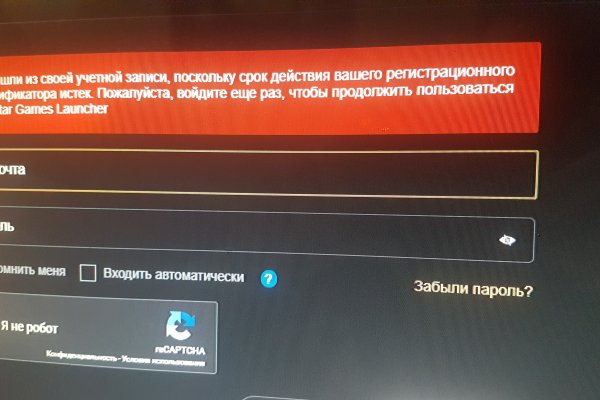 2 krn