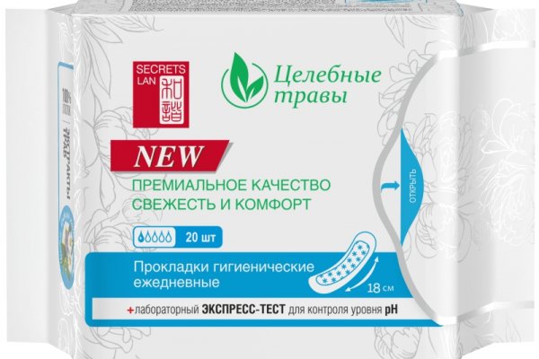 Дарк маркетплейс кракен