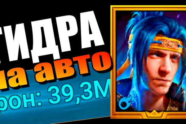 Как зарегаться в кракен