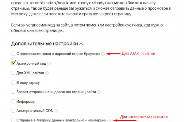 Kraken вход kraken torion