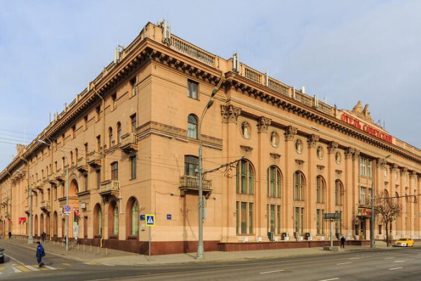 Кракен ссылка официальная в тор