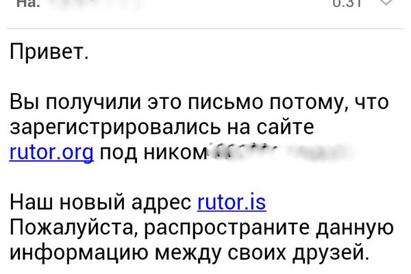 Кракен маркетплейс официальный сайт