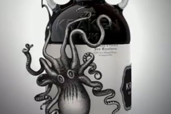 Kraken dark