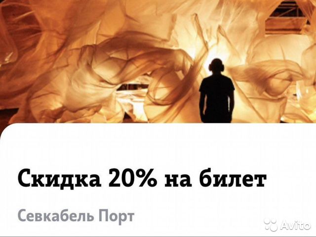 Kraken com зеркало