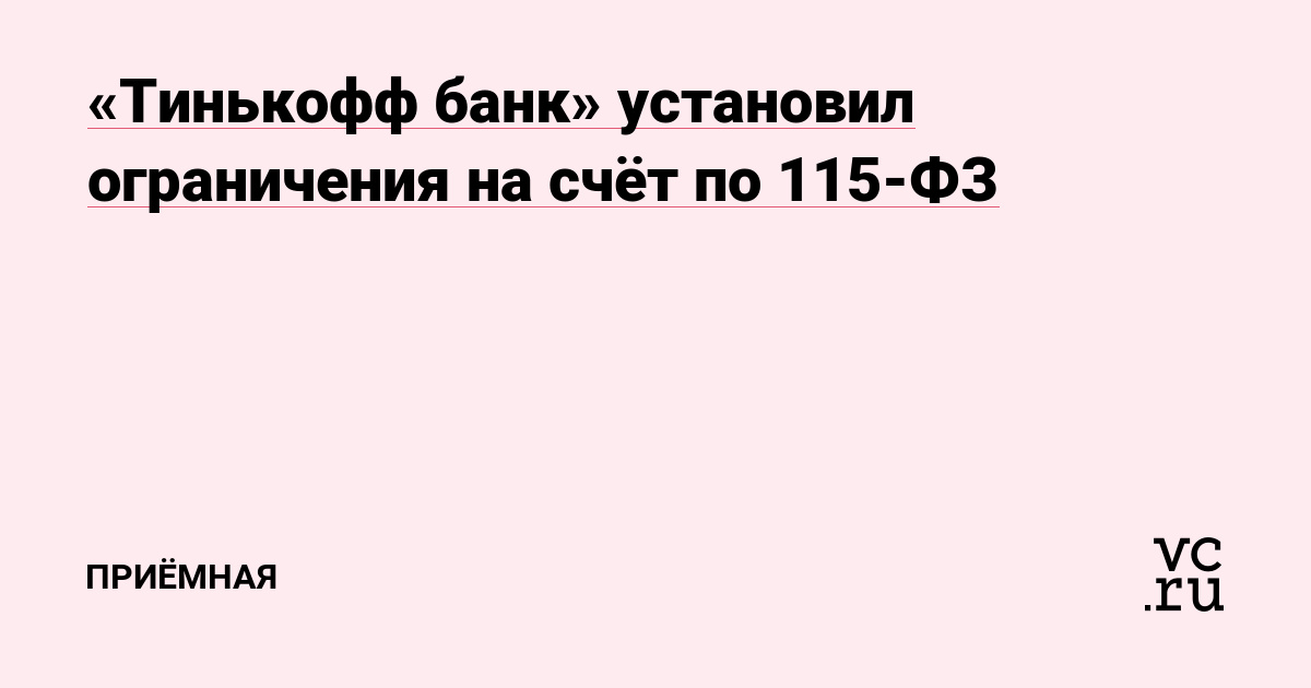 Kraken актуальный сайт