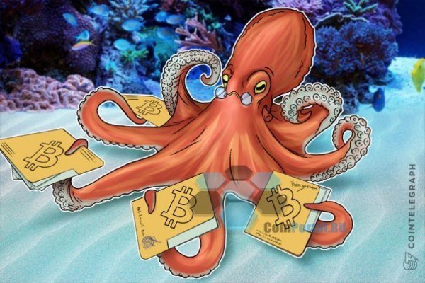 Kraken дарк магазин