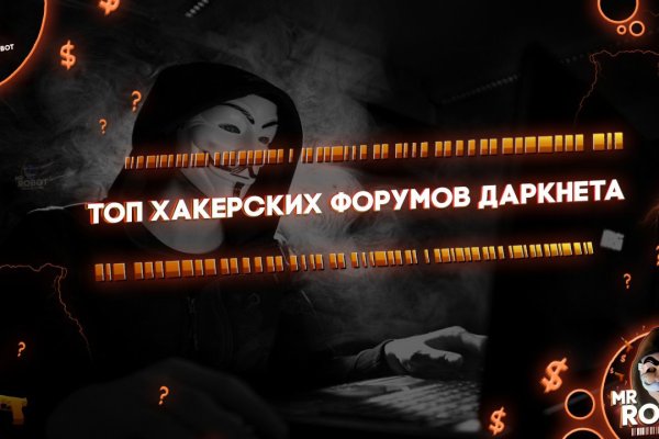 Craken14 at