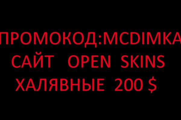 Кракен маркетплейс про