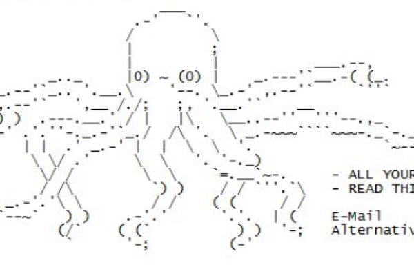 Не работает сайт kraken