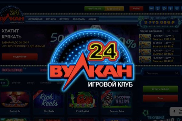 Kraken ссылка kraken torion
