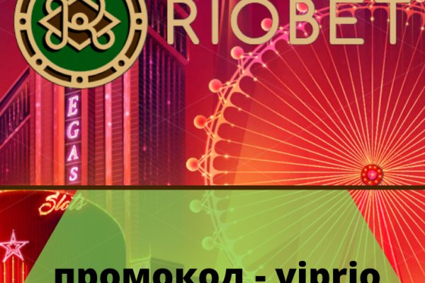 Kraken зайти на сайт