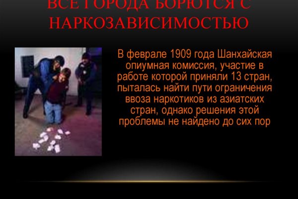 Маркет плейс кракен маркетплейс