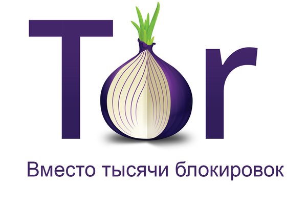 Кракен даркнет store