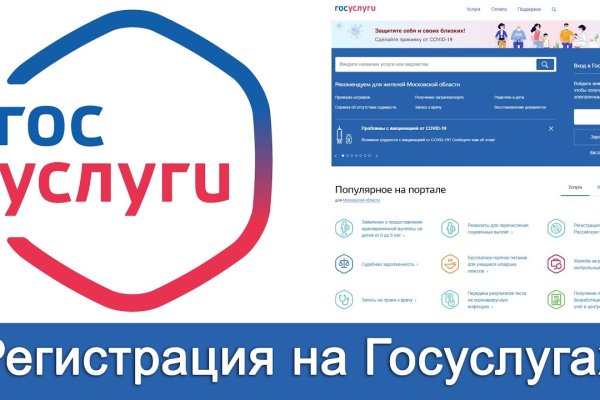 Адрес сайта кракен