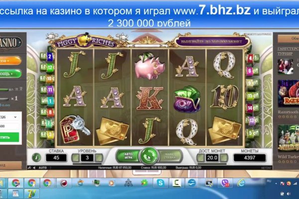 Зайти на кракен через браузер