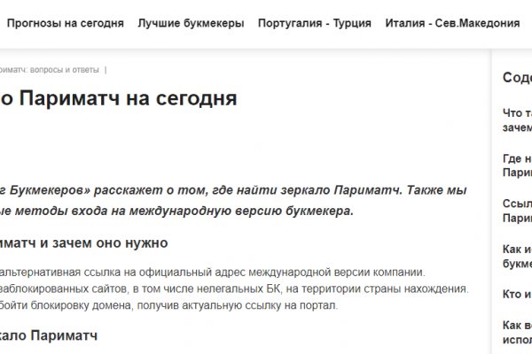 Kra32.at