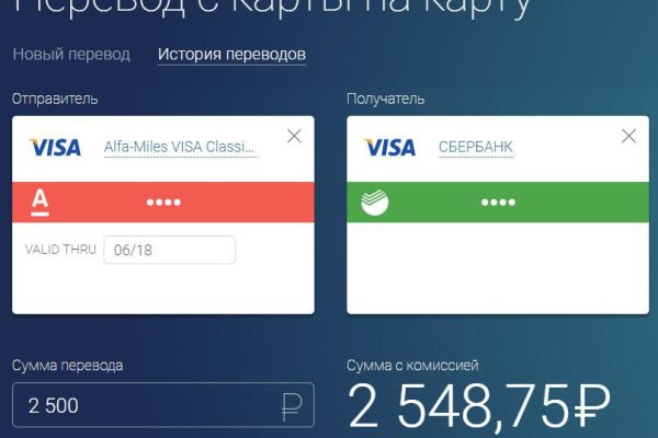Рабочий сайт kraken
