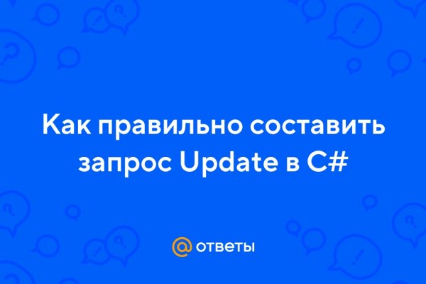 Кракен ссылка на сайт krk store com