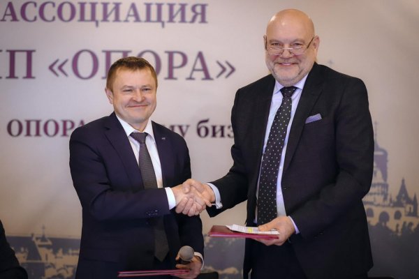 Кракен сайт kr2web in цены