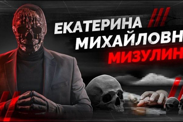 Список луковых tor сайтов