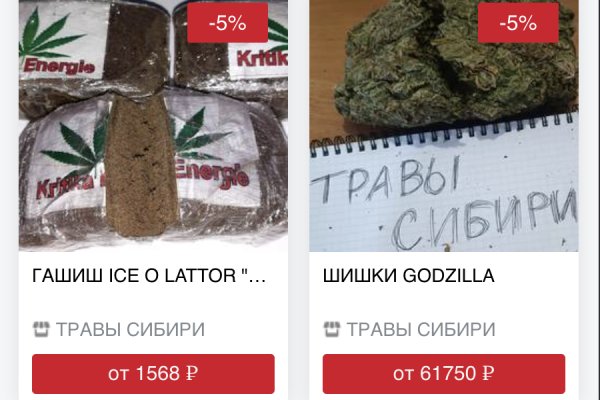 Зайти кракен через тор