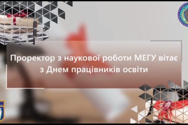 Кракен сайт упал