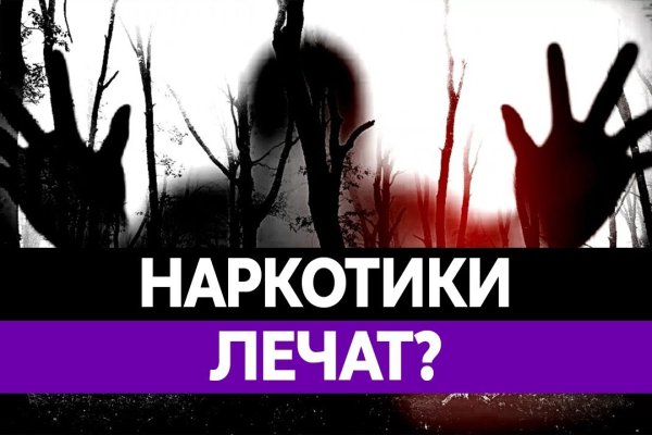 Кракен маркетплейс откуда взялся