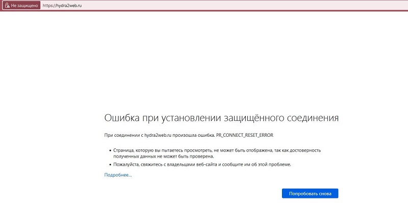Как зарегаться в кракен