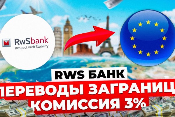 Кракен сайт нарк